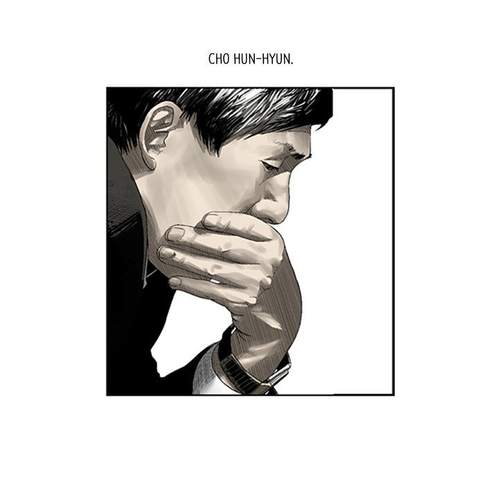 Read Misaeng: Incomplete Life chapter 12 image 13 on Lezhin
