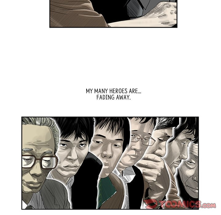 Read Misaeng: Incomplete Life chapter 12 image 17 on Lezhin