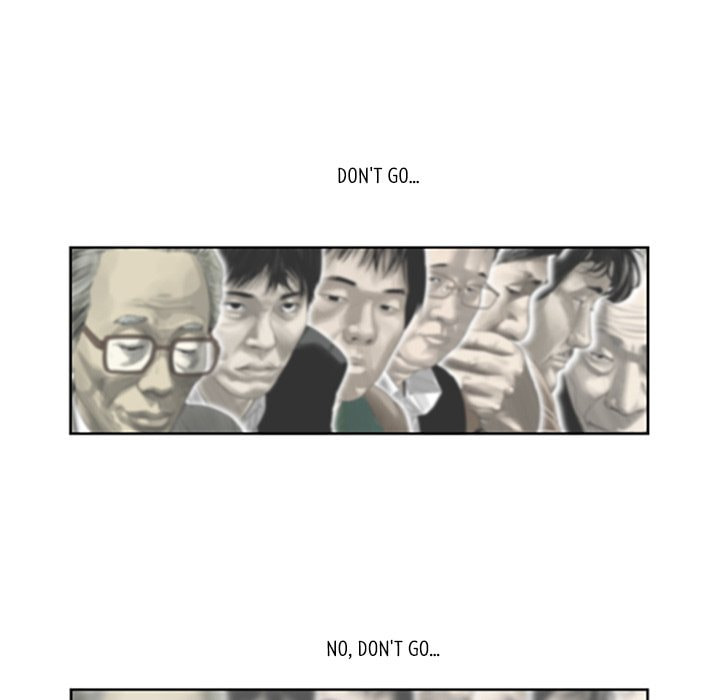 Read Misaeng: Incomplete Life chapter 12 image 18 on Lezhin