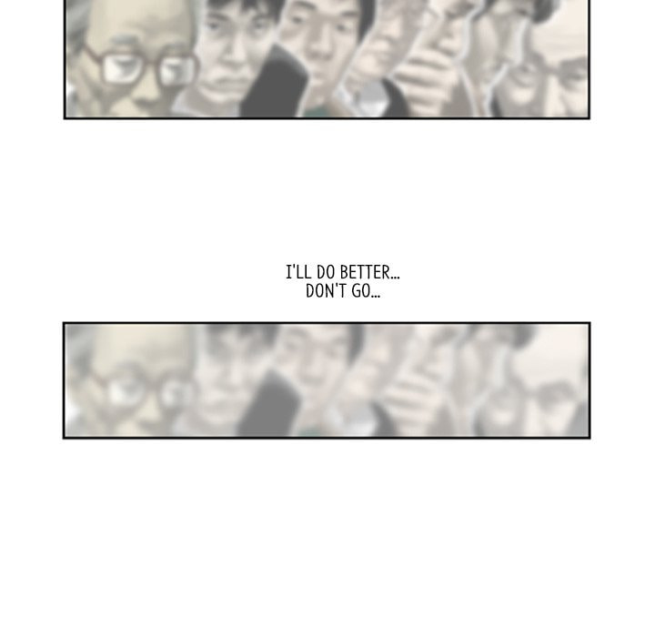 Read Misaeng: Incomplete Life chapter 12 image 19 on Lezhin