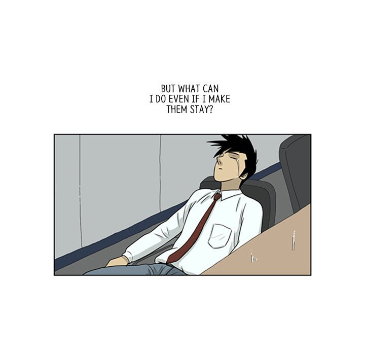 Read Misaeng: Incomplete Life chapter 12 image 21 on Lezhin