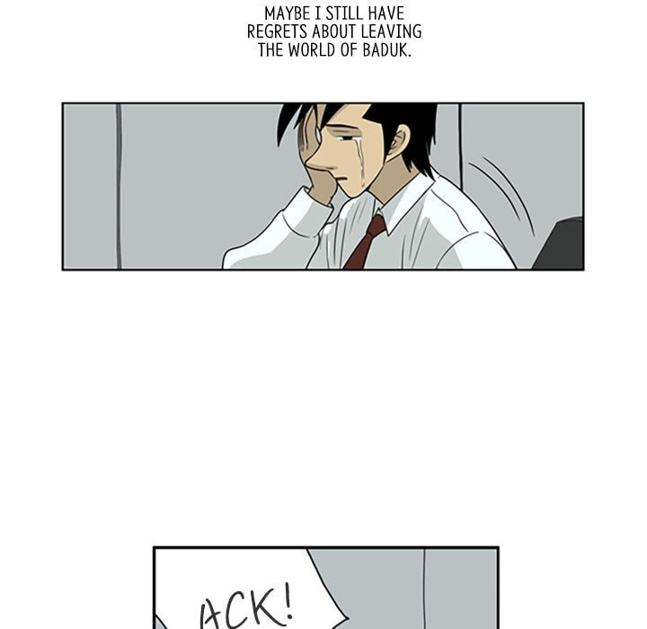 Read Misaeng: Incomplete Life chapter 12 image 22 on Lezhin