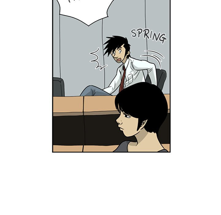 Read Misaeng: Incomplete Life chapter 12 image 23 on Lezhin
