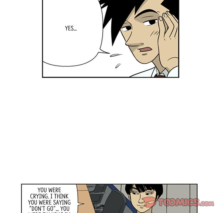 Read Misaeng: Incomplete Life chapter 12 image 25 on Lezhin