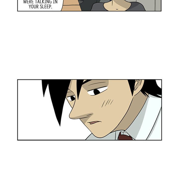 Read Misaeng: Incomplete Life chapter 12 image 26 on Lezhin