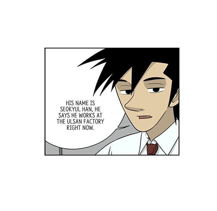 Read Misaeng: Incomplete Life chapter 12 image 30 on Lezhin