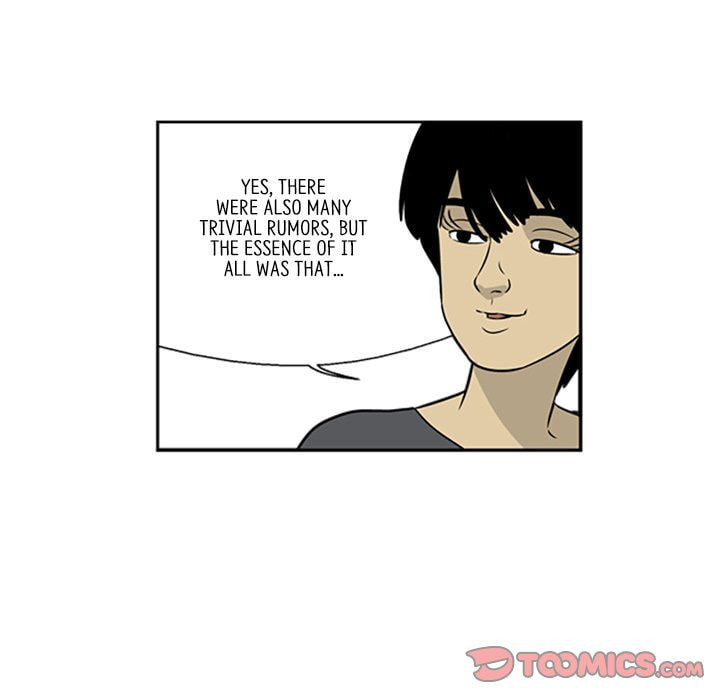 Read Misaeng: Incomplete Life chapter 12 image 33 on Lezhin
