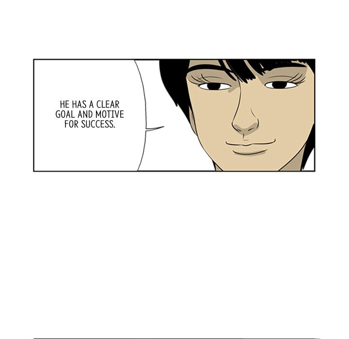 Read Misaeng: Incomplete Life chapter 12 image 34 on Lezhin