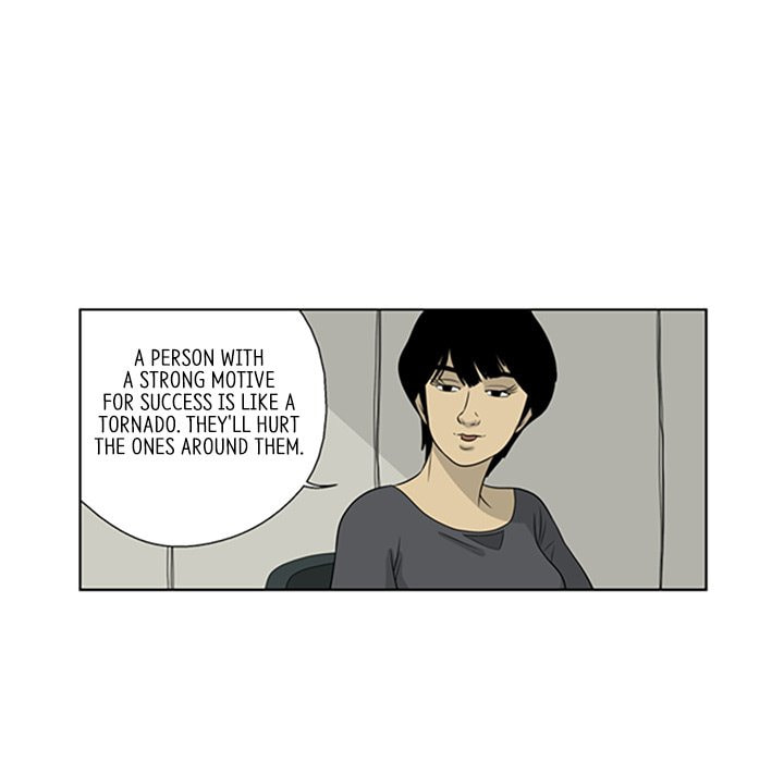Read Misaeng: Incomplete Life chapter 12 image 36 on Lezhin