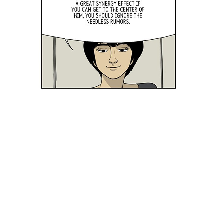 Read Misaeng: Incomplete Life chapter 12 image 39 on Lezhin