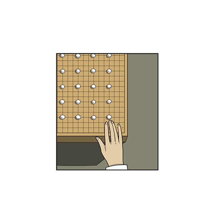 Read Misaeng: Incomplete Life chapter 12 image 4 on Lezhin