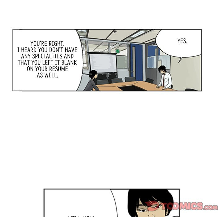 Read Misaeng: Incomplete Life chapter 12 image 41 on Lezhin