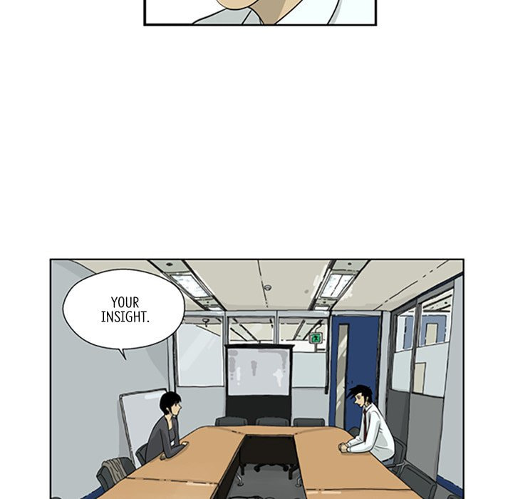 Read Misaeng: Incomplete Life chapter 12 image 43 on Lezhin