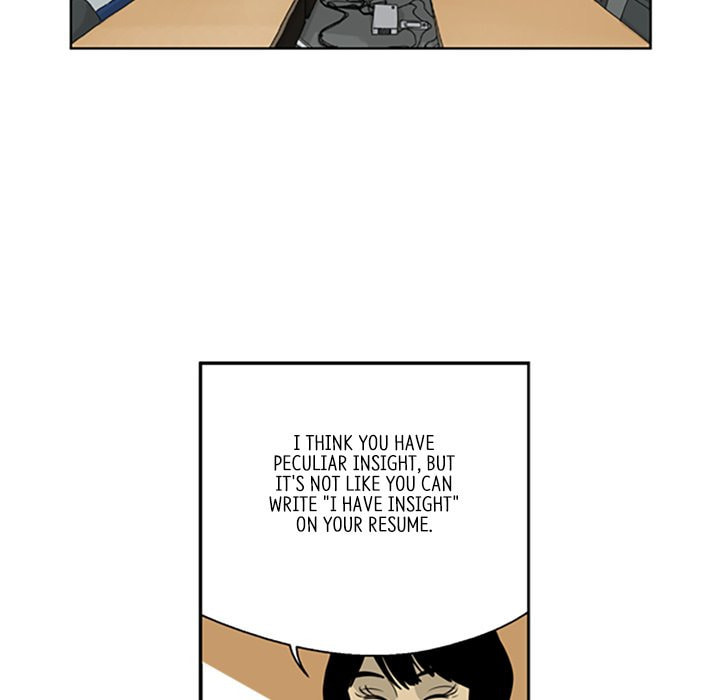 Read Misaeng: Incomplete Life chapter 12 image 44 on Lezhin