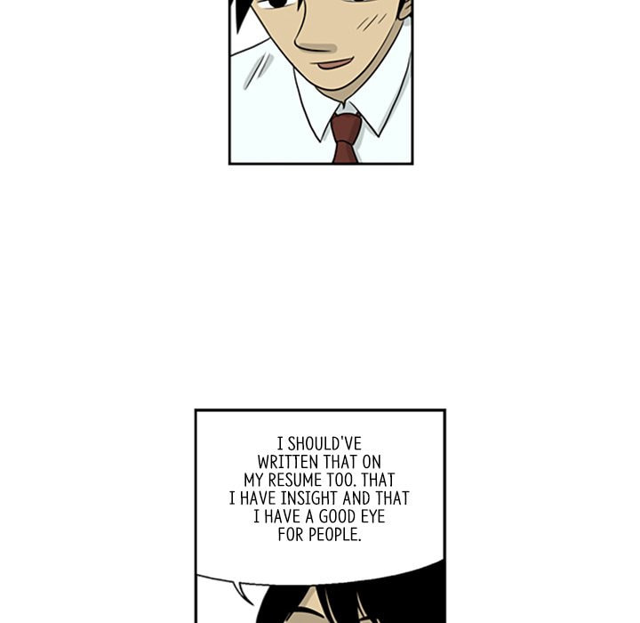 Read Misaeng: Incomplete Life chapter 12 image 46 on Lezhin