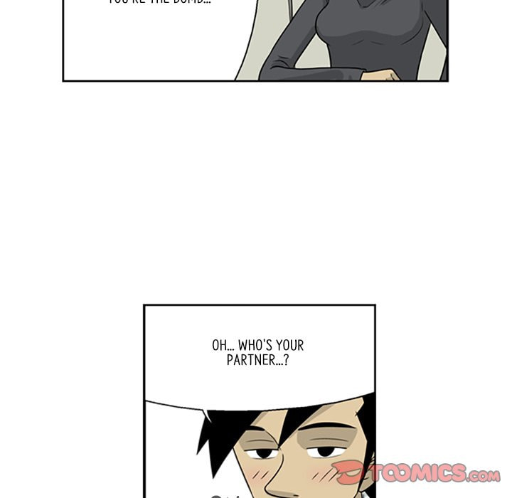 Read Misaeng: Incomplete Life chapter 12 image 49 on Lezhin