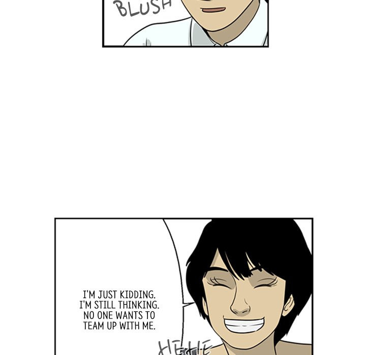 Read Misaeng: Incomplete Life chapter 12 image 50 on Lezhin
