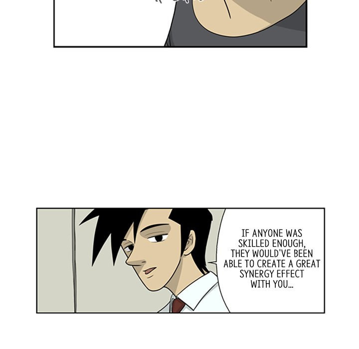 Read Misaeng: Incomplete Life chapter 12 image 51 on Lezhin