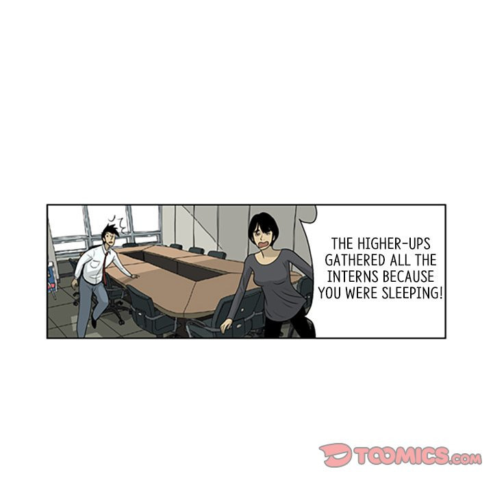 Read Misaeng: Incomplete Life chapter 12 image 57 on Lezhin