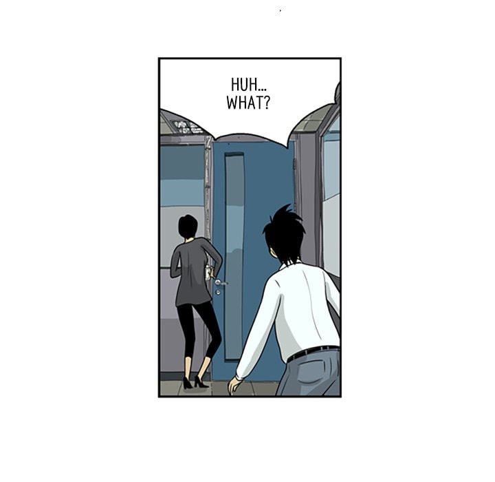 Read Misaeng: Incomplete Life chapter 12 image 58 on Lezhin