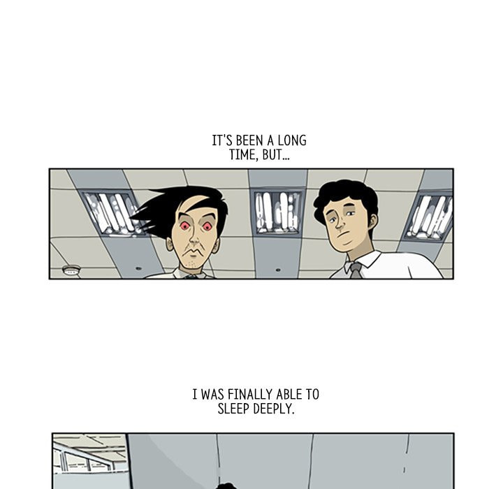 Read Misaeng: Incomplete Life chapter 12 image 6 on Lezhin