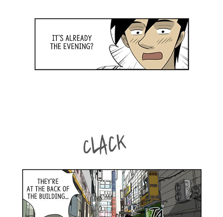 Read Misaeng: Incomplete Life chapter 12 image 60 on Lezhin