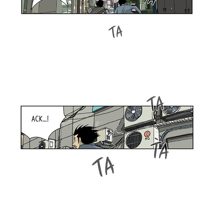 Read Misaeng: Incomplete Life chapter 12 image 61 on Lezhin