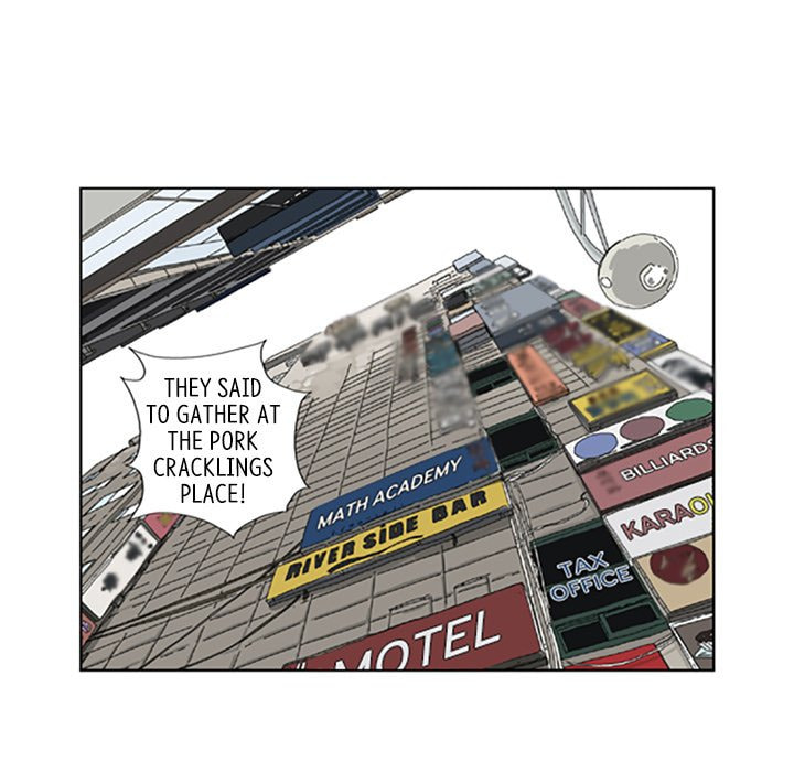 Read Misaeng: Incomplete Life chapter 12 image 62 on Lezhin