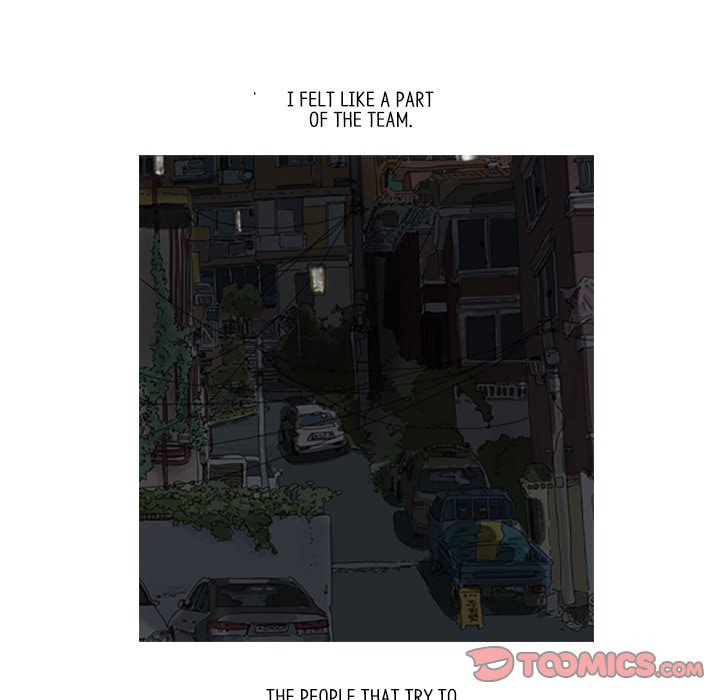 Read Misaeng: Incomplete Life chapter 12 image 65 on Lezhin