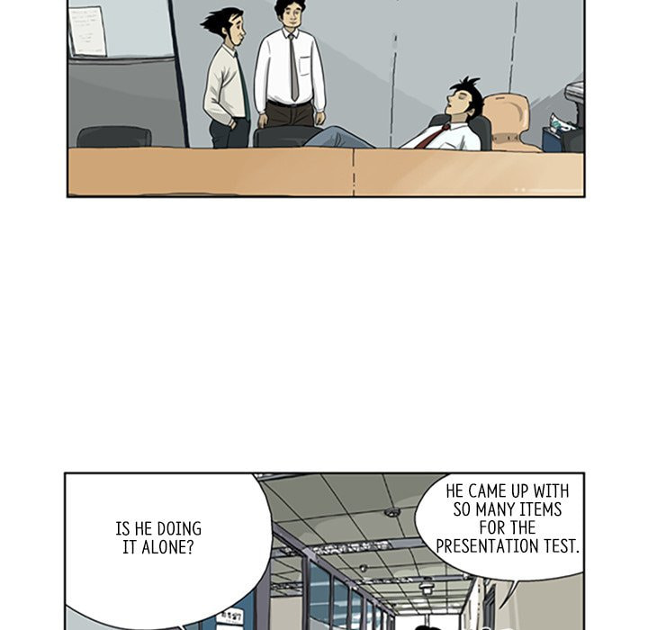 Read Misaeng: Incomplete Life chapter 12 image 7 on Lezhin