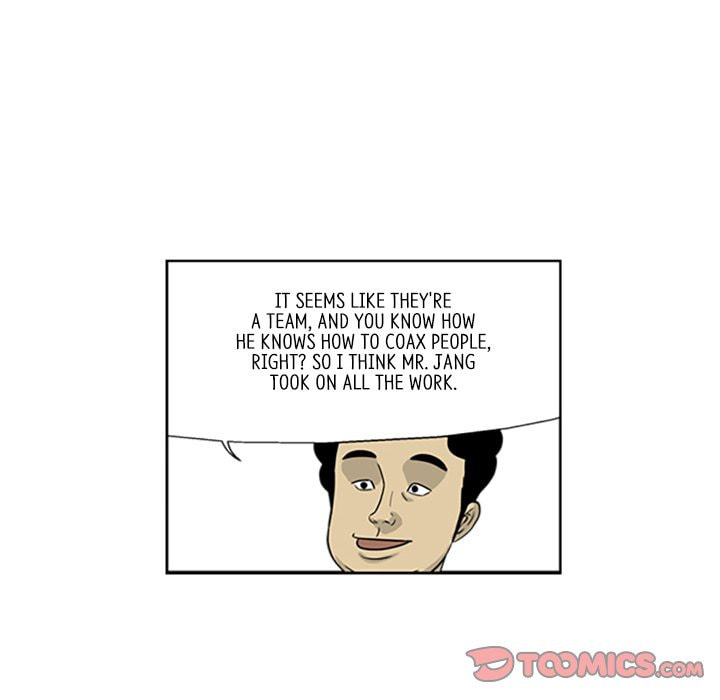 Read Misaeng: Incomplete Life chapter 12 image 9 on Lezhin