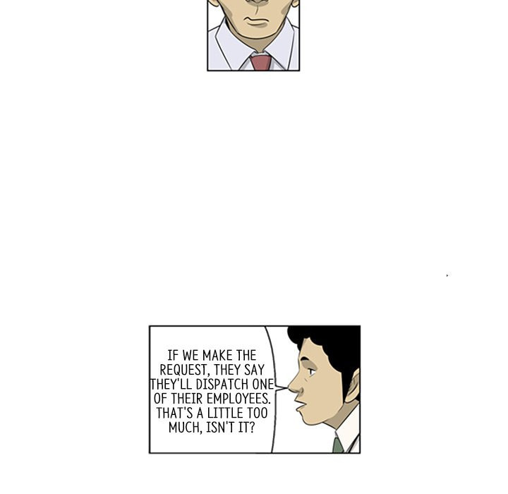 Read Misaeng: Incomplete Life chapter 120 image 10 on Lezhin