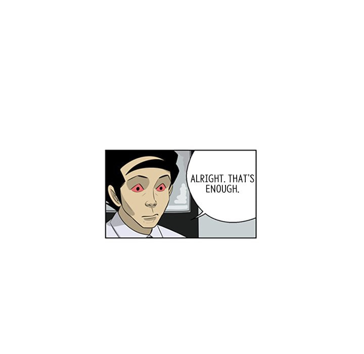 Read Misaeng: Incomplete Life chapter 120 image 11 on Lezhin