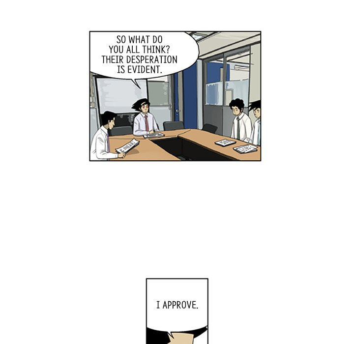 Read Misaeng: Incomplete Life chapter 120 image 12 on Lezhin