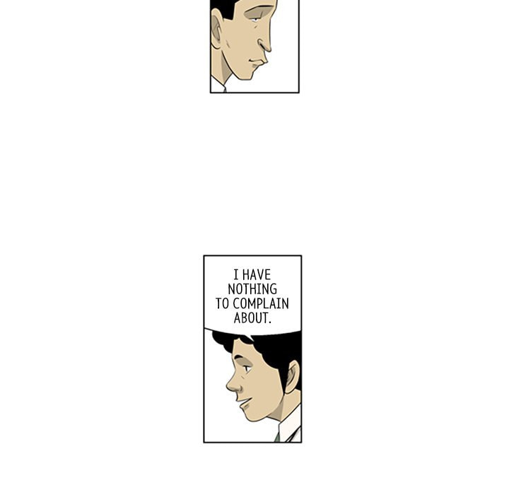 Read Misaeng: Incomplete Life chapter 120 image 13 on Lezhin