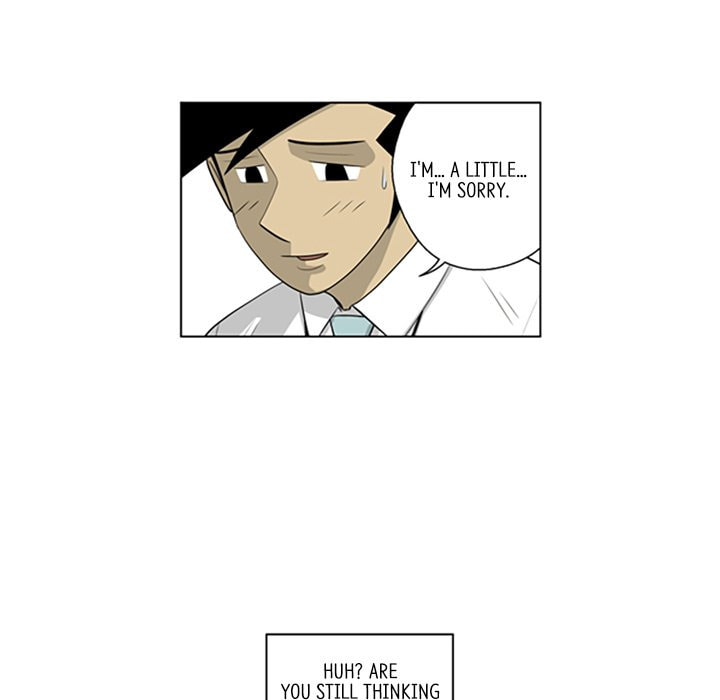 Read Misaeng: Incomplete Life chapter 120 image 15 on Lezhin