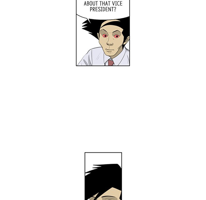 Read Misaeng: Incomplete Life chapter 120 image 16 on Lezhin