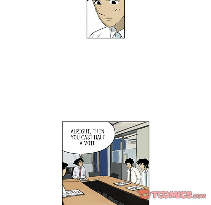 Read Misaeng: Incomplete Life chapter 120 image 17 on Lezhin