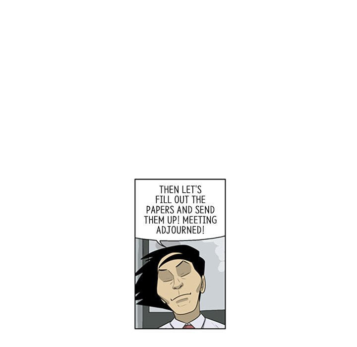Read Misaeng: Incomplete Life chapter 120 image 23 on Lezhin