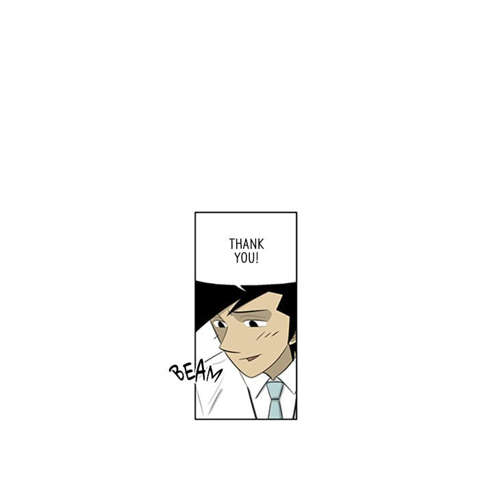 Read Misaeng: Incomplete Life chapter 120 image 24 on Lezhin