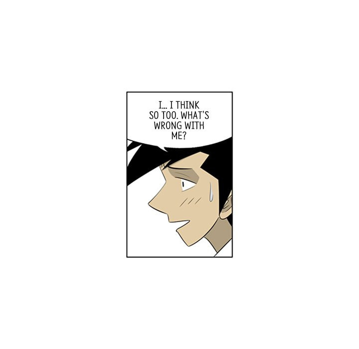Read Misaeng: Incomplete Life chapter 120 image 26 on Lezhin