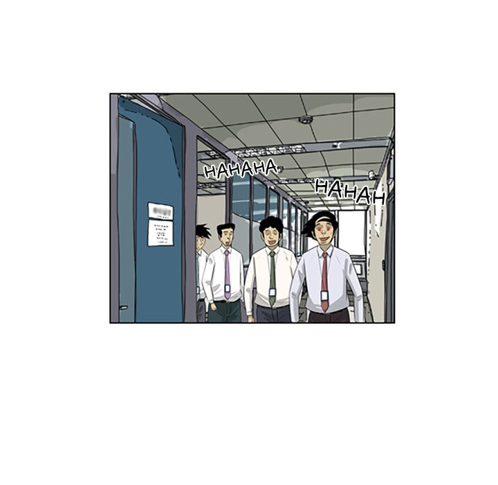 Read Misaeng: Incomplete Life chapter 120 image 27 on Lezhin