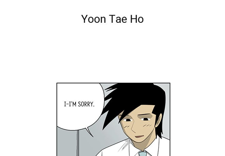 Read Misaeng: Incomplete Life chapter 120 image 3 on Lezhin