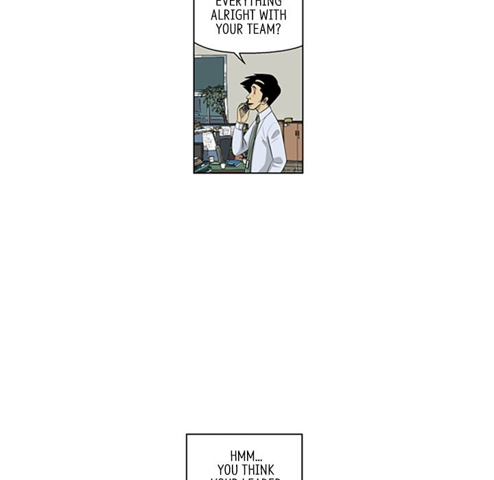 Read Misaeng: Incomplete Life chapter 120 image 31 on Lezhin