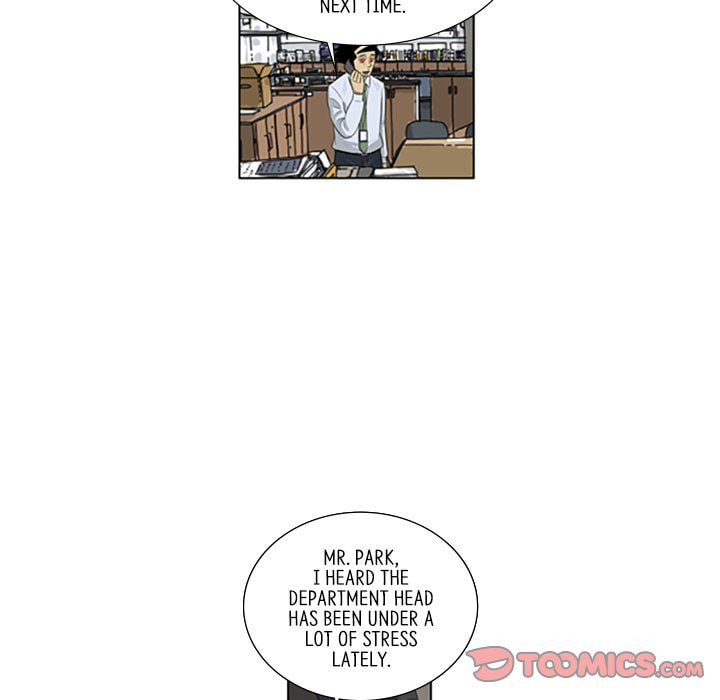 Read Misaeng: Incomplete Life chapter 120 image 33 on Lezhin