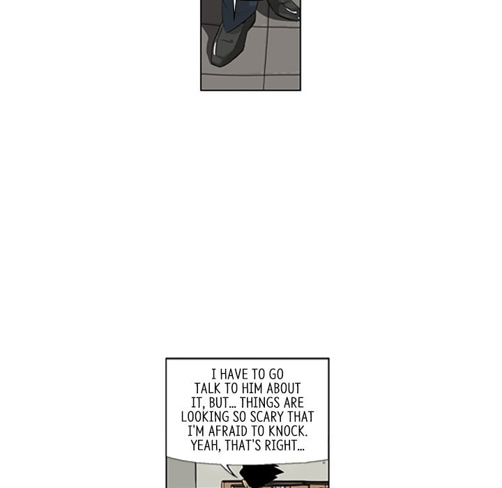 Read Misaeng: Incomplete Life chapter 120 image 34 on Lezhin
