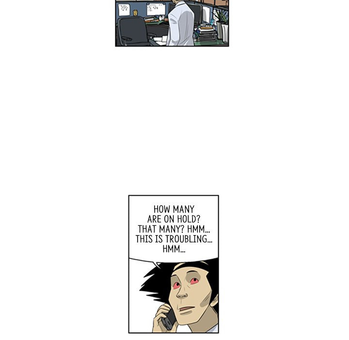 Read Misaeng: Incomplete Life chapter 120 image 35 on Lezhin
