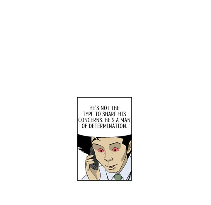 Read Misaeng: Incomplete Life chapter 120 image 36 on Lezhin
