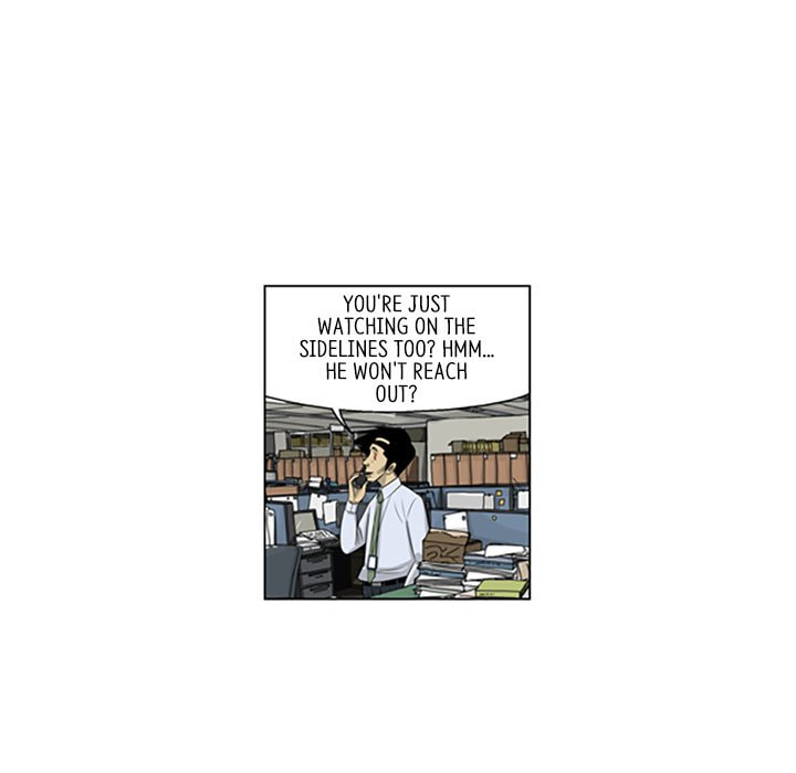 Read Misaeng: Incomplete Life chapter 120 image 37 on Lezhin