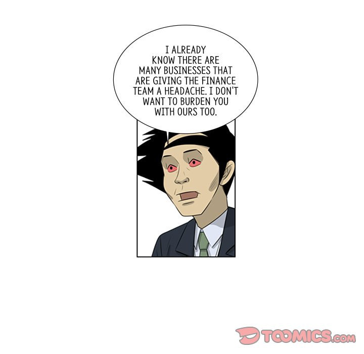 Read Misaeng: Incomplete Life chapter 120 image 41 on Lezhin